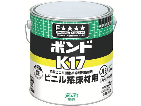 【お取り寄せ】コニシ K17 3kg(缶) ＃41347 K17-3 接着剤 接着剤 補修材 潤滑 補修 溶接用品