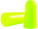 【お取り寄せ】UVEX/防音保護具耳栓 x-fit 300組/2112-022 耳栓 イヤープラグ イヤーマフ 安全保護具 作業