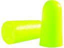 【お取り寄せ】UVEX 防音保護具耳栓 x-fit 300組 2112-022