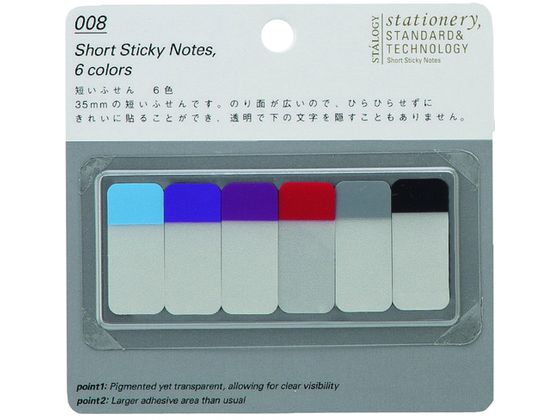 ڤ󤻡STALOGY ûդ6B S3021  20mmʲ դ ǥå  Ρ