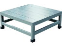 【お取り寄せ】TRUSCO アルミ製溶接一体構造型作業台 一段(完成品) W600×D600×H250 WTDB-6625