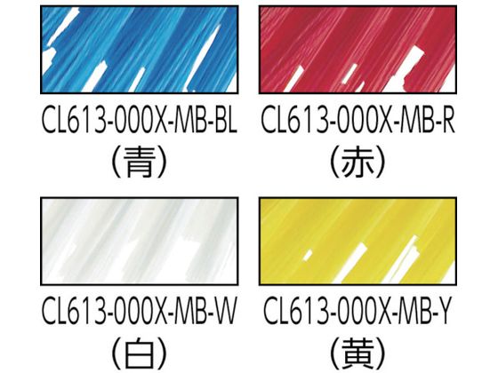 JET PRICEの【お取り寄せ】コンドル HGハンドブラシH(ハードタイプ) 緑 CL613-000X-MB-G タワシ ブラシ 清掃 衛生 水廻り 厨房 キッチン｜アングル2