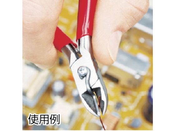 【お取り寄せ】KNIPEX 精密用ニッパー 115mm 7712-115 ニッパ ペンチ プライヤー 作業用品 工具