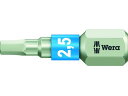 【お取り寄せ】Wera 3840/1 ステンレストーションビット ヘキサゴン2.5×25 071072 ドライバービット 作業 工具