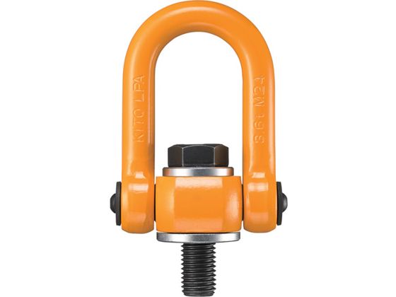 【お取り寄せ】キトー キトーリフティングポイント 基本使用荷重10.0t LPA10042 ワイヤークリップ アイボルト アイナット 物流 作業(4.0)