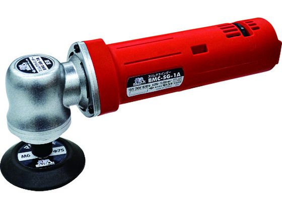 【お取り寄せ】モトユキ ブルドッグスリムグラインダー BMC-SG-1A グラインダー サ...