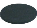 【お取り寄せ】光 ゴム板 厚5mm×50mm丸 GR5-50
