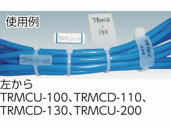 【お取り寄せ】TRUSCO マーキングタイ 長さ200mm (100本入) TRMCU-200 結束バンド 結束工具 固定具 電気材料 生産加工用品 作業用品 工具