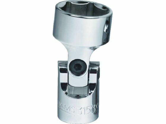 【お取り寄せ】WILLIAMS 3/8ドライブ ユニバーサルソケット 6角 19mm JHW31539 ソケット ソケットレンチ 作業用品 工具