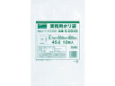 【お取り寄せ】TRUSCO 業務用ポリ袋0.1×180L 5枚入 S-0180 半透明 ゴミ袋 ゴミ袋 ゴミ箱 掃除 洗剤 清掃