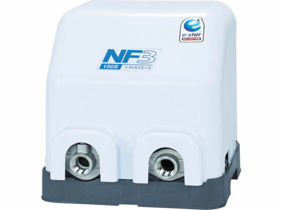【お取り寄せ】川本 家庭用インバータ式井戸ポンプ(ソフトカワエース) NF3-750 ポンプ 送風機 電熱機器 小型加工機械 電熱器具 作業用品 工具