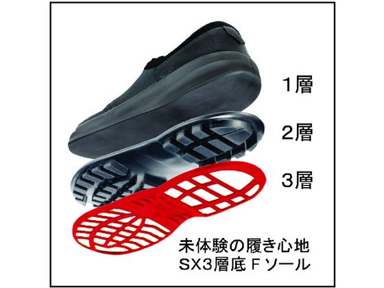 �ڤ����󤻡ۥ���� ������ �Ծ巤 SL22-R������ 23.5cm SL22R-23.5 ������ ��ȷ� ���ˡ����������� �����ݸ�� ���