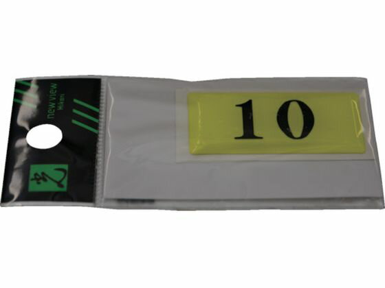 �ڤ����󤻡۸� �ơ��֥�ʥ�С� ɽ������10 �ָ� BJ26-10 �ɳݤ�������ץ졼�� ������ ������ץ졼�� �ե��������� ����ɽ�� ����ɸ�� POP �Ǽ�