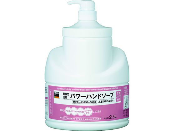 楽天JET PRICE【お取り寄せ】TRUSCO 薬用超強力ハンドソープ 2.5L KHS-25-A 液体ハンドソープ 業務用 ハンドケア スキンケア