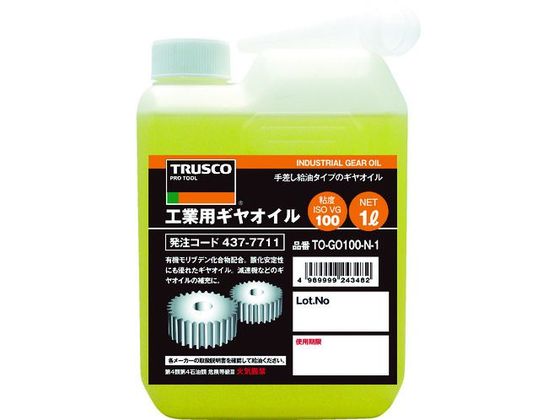 【お取り寄せ】TRUSCO 工業用ギヤオイル VG100 1L TO-GO100N-1 工業用潤滑油 切削剤 スプレー オイル 潤滑 接着 補修 溶接用品