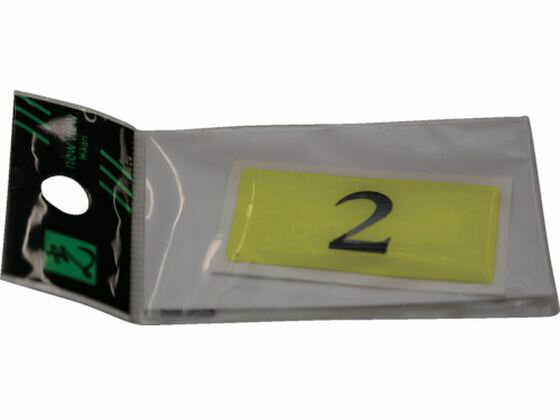 �ڤ����󤻡۸� �ơ��֥�ʥ�С� ɽ������2 �ָ� BJ26-2 �ɳݤ�������ץ졼�� ������ ������ץ졼�� �ե��������� ����ɽ�� ����ɸ�� POP �Ǽ�