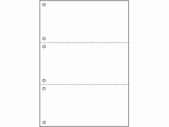 【お取り寄せ】ヒサゴ プリンタ帳票A4白紙3面6穴 FSC2005 マルチプリンタ帳票 A4 ヒサゴ 伝票 帳票 OA伝票 1