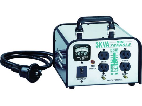 【お取り寄せ】ハタヤ/ミニトランスル降圧型単相200Vrarr;100・115V3.0KVA/LV-03