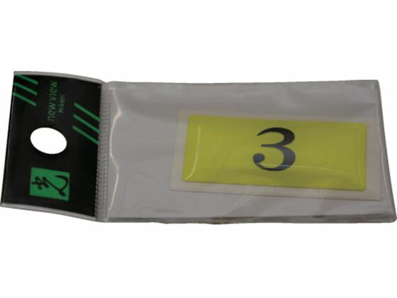 �ڤ����󤻡۸� �ơ��֥�ʥ�С� ɽ������3 �ָ� BJ26-3 �ɳݤ�������ץ졼�� ������ ������ץ졼�� �ե��������� ����ɽ�� ����ɸ�� POP �Ǽ�