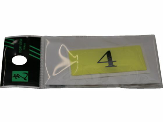 �ڤ����󤻡۸� �ơ��֥�ʥ�С� ɽ������4 �ָ� BJ26-4 �ɳݤ�������ץ졼�� ������ ������ץ졼�� �ե��������� ����ɽ�� ����ɸ�� POP �Ǽ�