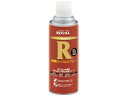 【お取り寄せ】ROVAL 亜鉛メッキ塗料 厚膜ローバルスプレー 420ml HR-420ML 塗料 塗装 養生 内装 土木 建築資材