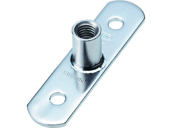 【お取り寄せ】水本 ステンレス T型ナット 捻子径Wー3/8 B-2276 ワイヤー スリング 吊具 バランサー 物流 作業