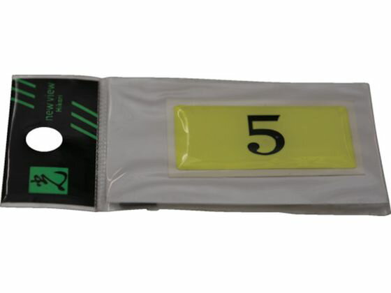 �ڤ����󤻡۸� �ơ��֥�ʥ�С� ɽ������5 �ָ� BJ26-5 �ɳݤ�������ץ졼�� ������ ������ץ졼�� �ե��������� ����ɽ�� ����ɸ�� POP �Ǽ�