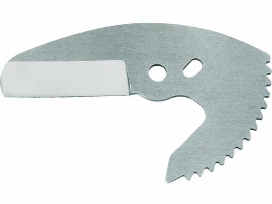 【お取り寄せ】MCC エンビカッタ替刃VC-48ED VCE0348 樹脂配管用工具 水道 空調配管用工具 作業用品 工具