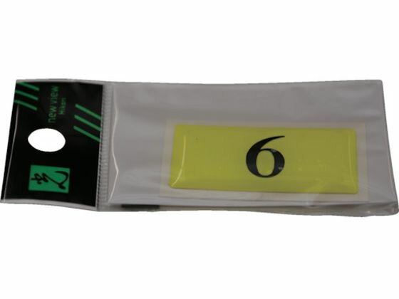 �ڤ����󤻡۸� �ơ��֥�ʥ�С� ɽ������6 �ָ� BJ26-6 �ɳݤ�������ץ졼�� ������ ������ץ졼�� �ե��������� ����ɽ�� ����ɸ�� POP �Ǽ�