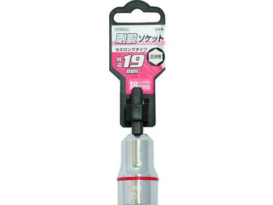 【商品説明】●配管・配線支持金具取り付け他、六角ボルトナット締め付けに適しています。●特許・軸部圧入式構造でガタつき、軸抜けがありません。●セミロングタイプです。●面接触型6角ソケットです。●軸部とソケット部をそれぞれ最適な硬度で熱処理しているのでねじれに強い特性があります。【仕様】●型番：SA201970●軸寸法（mm）：6．35●全長（mm）：70●対辺寸法（mm）：19●セミロングタイプ●18Vインパクト対応●クロムバナジウム鋼（Cr−V）【備考】※メーカーの都合により、パッケージ・仕様等は予告なく変更になる場合がございます。【検索用キーワード】ベッセルソケットビットSA20対辺19X70　ベッセルショートソケットビット19MM　ベッセルビット　SA201970　手作業工具　ソケットレンチ　ソケットビット　ソケットビット電動工具用　4907587345899　3107817　ベッセル　ソケットビット　SA20対辺19×70　SA201970　X780DE配管・配線支持金具取り付け他、六角ボルトナット締め付けに。