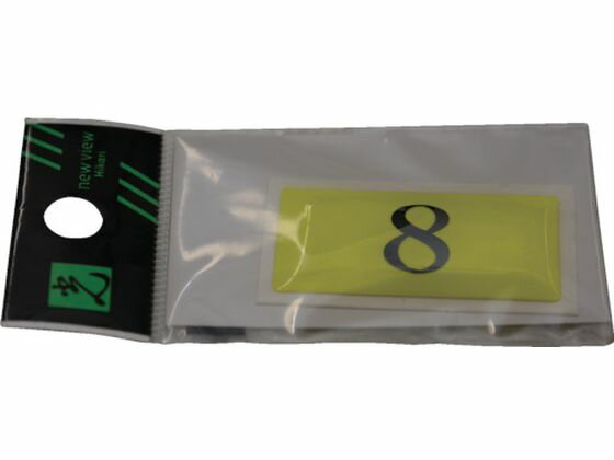 �ڤ����󤻡۸� �ơ��֥�ʥ�С� ɽ������8 �ָ� BJ26-8 �ɳݤ�������ץ졼�� ������ ������ץ졼�� �ե��������� ����ɽ�� ����ɸ�� POP �Ǽ�