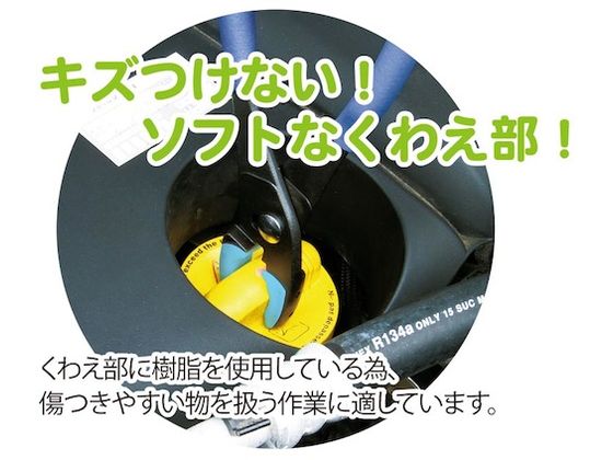 �ڤ����󤻡�TTC �פ饤�䡼�Х��դ�200mm PL-200SC-S �ץ饤�䡼 �ڥ�� �˥å� ������� ����