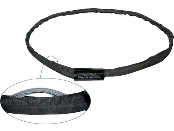 【商品説明】●表面布が黒色のためステージでは目立ちにくくなっております。●200℃までの高温に耐える事が可能です。●万が一、熱で表面のスリングが溶けてしまってもワイヤーが残るため落下の危険を防ぐことができます。●内部のワイヤー点検も簡易にできます。【仕様】●型番：ST-2T 0.9M●最大使用荷重（t）：2．4　●全長（m）：0．9　●ベルト寸法（mm）幅×厚さ：40×1．3●表面布：ポリエステル　●芯：スチール●表面布の破損、タグが欠けて文字が読めない場合は修理に出して下さい。【備考】※メーカーの都合により、パッケージ・仕様等は予告なく変更になる場合がございます。【検索用キーワード】SPANSETスティールテックスステージスリングST−2T折り0．9M　スパンセットスティールテックスステージスリングST−2tオリ0．9M　SPANSET荷役金具　ST2T0．9M　荷役用品　吊りクランプスリング荷締機　ラウンドスリング　4580269141240　7933258　SPANSET　スティールテックスステージスリング　ST−2T折り　0．9M　ST−2T　0．9M　X176DG舞台セット工業用品運搬