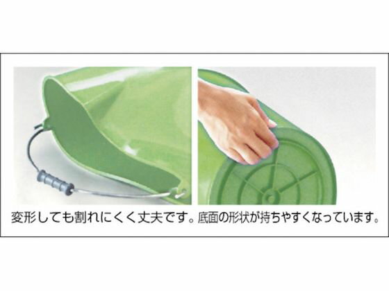 【お取り寄せ】リス アクティブバケツ14L ライトグリーン GBEB004 バケツ ホース 掃除道具 清掃 清掃