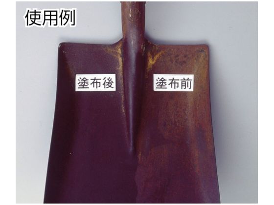 【お取り寄せ】コンパル 雪スベロー (160g) 024012 雪かき 除雪作業 現場 安全 作業