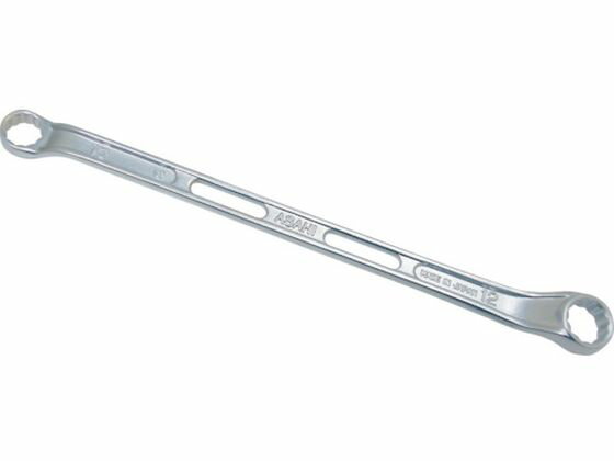 【お取り寄せ】ASH ライツールオフセット両口めがね11mm×13mm LEF1113 めがねレンチ レンチ スパナ プーラー 作業用品 工具
