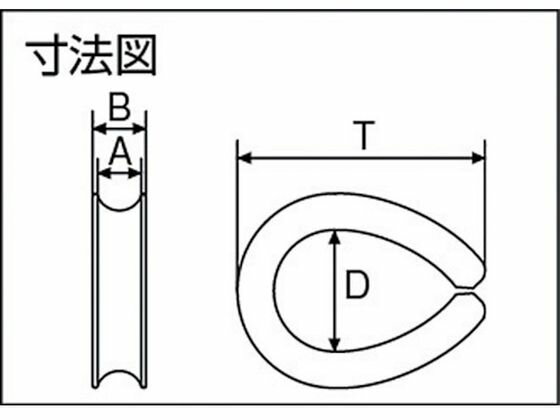 �ڤ����󤻡ۿ��� ���ƥ�쥹 A������֥� B-1246 �ܹ��ʪ ���� ���ۻ��