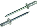 【お取り寄せ】エビ APリベット(アルミニウム/スティール製) 5-4(60本入) エコパック AP54MP ボルト 素材 ねじ 釘 作業 工具