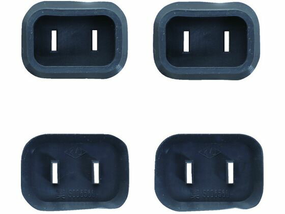 TRUSCO プラグ安全カバー2P用 50P入 ブラック PL2CAP-50P-BK 電源タップ OAタップ関連品 OAタップ 配線パーツ 家電