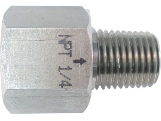【お取り寄せ】ASOH ステンレス製 変換内外ソケット 外NPT1／4×内PT1／4 NF-8422 継手 アダプター 配管材