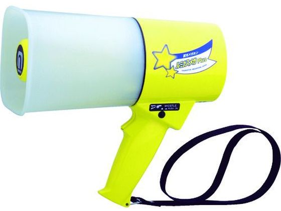 【お取り寄せ】ノボル レイニーメガホン蓄光型ルミナス 4.5Wホイッスル音付 耐水仕様 安全 現場 作業