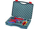 【お取り寄せ】KNIPEX 9791-01 太陽光発電用工具セット 3点 9791-01