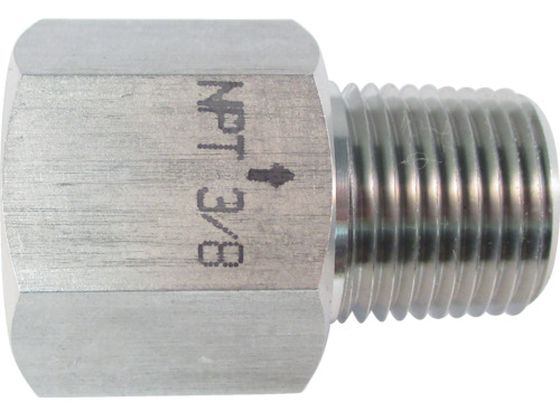 【お取り寄せ】ASOH ステンレス製 変換内外ソケット 外NPT3／8×内PT3／8 NF-8433 継手 アダプター 配管材