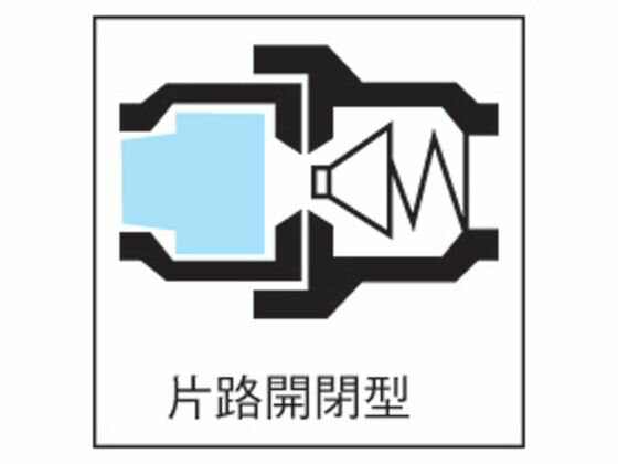 �ڤ����󤻡ۥ���ץ�å��� ����ץ饰 ���¦����Rc1��4 ��ͤ������� JS-02 ���åץ�� ή�ηѼ� ���塼�� �����ù����� ������� ����