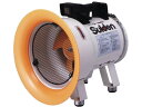 【お取り寄せ】スイデン 送風機(軸流ファン)ハネ200mm 単相200V低騒音省エネ SJF-200L-2