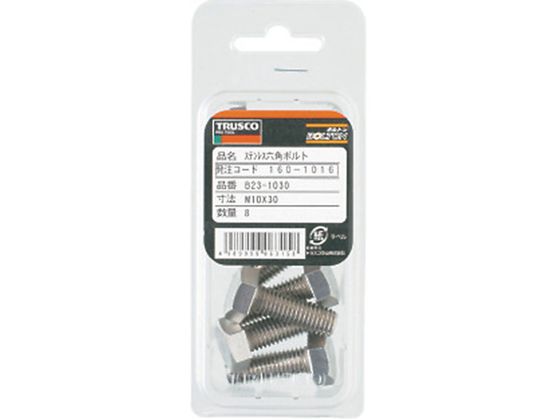 【お取り寄せ】TRUSCO 六角ボルトステンレス全ネジ M5×12 55本入 B23-0512 ボルト ねじ 釘 素材 作業用品 工具
