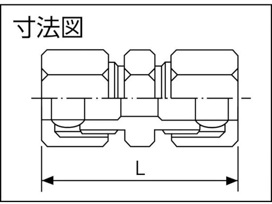 【お取り寄せ】ASOH 両口リングジョイント Φ19.05 RS-2606 継手 パイプ 水道 空調...