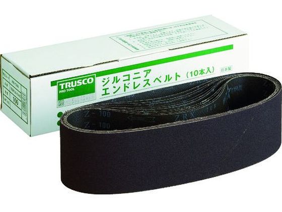 【お取り寄せ】TRUSCO ジルコニアベルト 100×915 #40 (10本入) TEB100-Z40 ベルト研磨材 研削研磨用品 作業用品 工具