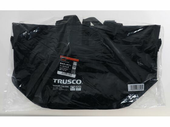 【お取り寄せ】TRUSCO 防水ターポリントートバッグ Lサイズ ブラック TTBL-BK ツールバッグ 工具箱 作業用品 工具