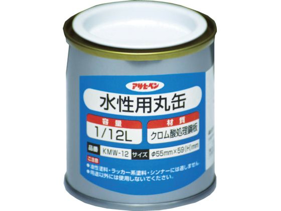【商品説明】●水性塗料など粘度が高いものに適しています。●水性塗料の保管に最適【仕様】●型番：222800●容量（L）：1／12　●外形寸法（mm）幅×奥行×高さ：55×55×59●クロム酸処理鋼板●油性塗料、ラッカー系塗料、シンナーには適しません。【備考】※メーカーの都合により、パッケージ・仕様等は予告なく変更になる場合がございます。【検索用キーワード】アサヒペン水性用丸缶1　12L　アサヒペンスイセイヨウマルカン1　12L　アサヒペン塗料　222800　工事用品　照明用品　塗装内装用品　塗料容器　4970925222800　7784082　アサヒペン　水性用丸缶1　12L　222800　X164DP水性塗料の保管に最適油性塗料、ラッカー系塗料、シンナーには適しません。